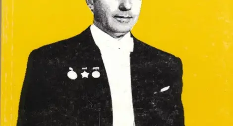 Концерт чества рождения ден на създателя на Младежкия оркестър