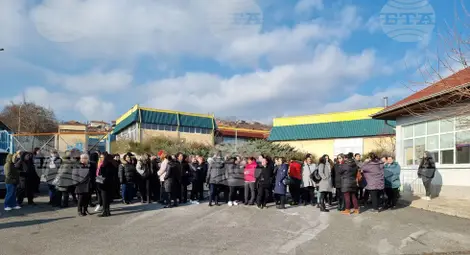 Снимка: БТА