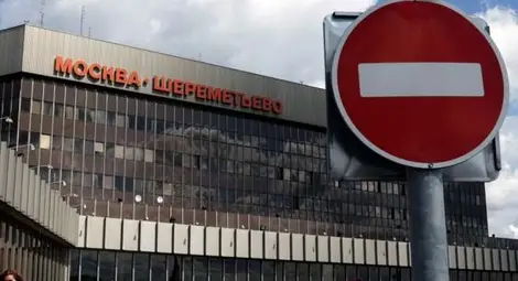 Задържаха българин с 1,5 кг кокаин на "Шереметиево" 