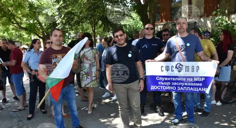 Снимка: БТА