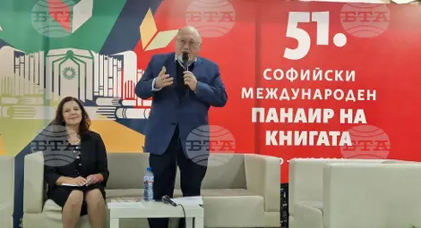 Снимка: БТА Снимка: БТА