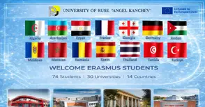 Русенският университет посреща новите чуждестранни студенти по програма Еразъм+
