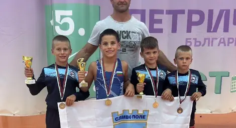 Борчетата в Сливо поле на върха и на турнир в Петрич