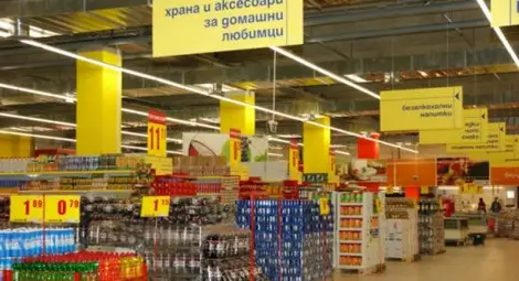 Хипермаркети свалят цените за родните стоки