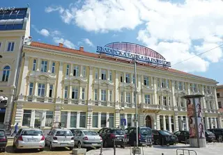 Българската банка за развитие ще отпуска 5-годишни инвестиционни кредити при 6% фиксирана лихва Българската банка за развитие ще отпуска 5-годишни инвестиционни кредити при 6% фиксирана лихва