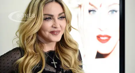 Фенове: Мадона, време е да се облечеш