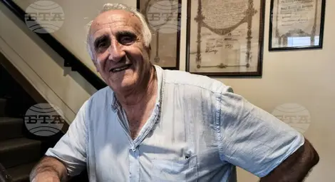 Снимка: БТА