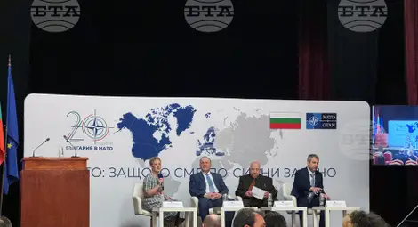 Снимка: БТА