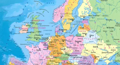 Дружество „Канети“ провъзгласява с манифест Европейска република Дружество „Канети“ провъзгласява с манифест Европейска република