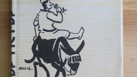 В Кукления театър вдъхват нов живот на историите на Хитър Петър