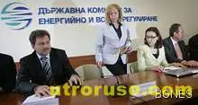 ДКЕВР представя новия модел за цената на тока