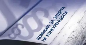 Поръчката за ремонт на къщата  до Механото ще бъде ревизирана