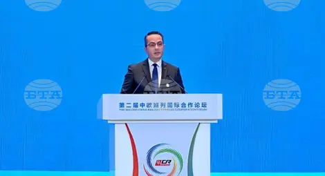 Снимка: БТА