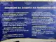 Темите за безкасовите плащания, цените и двойното етикетиране бяха обсъдени на информационна среща в село Микрево, община Струмяни