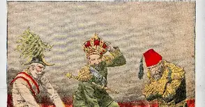 „Пробуждане на Източния въпрос“