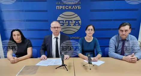 Снимка: БТА