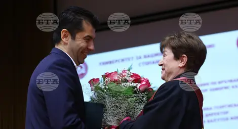 Снимка: БТА