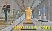 Египетска фигура пренесе древна магия на Острова