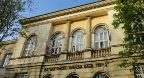 Ученикът от Математическата с коронавирус се справи с инфекцията Ученикът от Математическата с коронавирус се справи с инфекцията