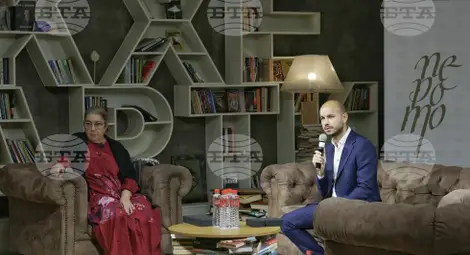 Снимка: БТА Снимка: БТА