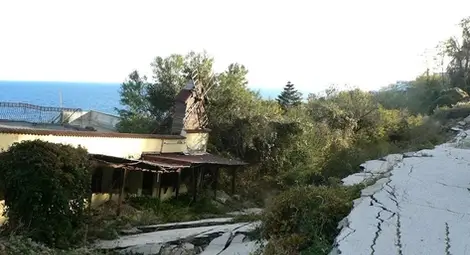 Тръгна процедура за укрепването на "Трифон Зарезан"