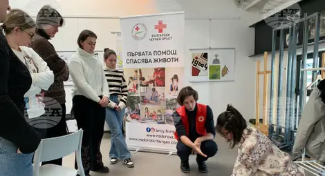 Снимка: БТА