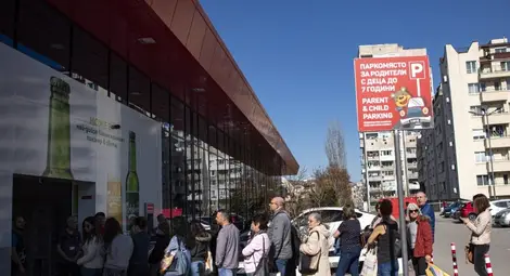 Системите на Борика се сринаха