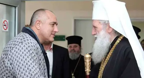 Патриарх Неофит благослови Бойко Борисов в болницата /галерия/