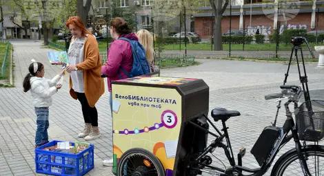 Снимка: БТА Снимка: БТА