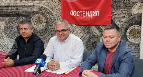 Снимка: БТА