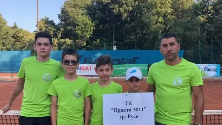 Младите тенисисти на &bdquo;Приста&ldquo; отстъпиха отборен мач с 1:3