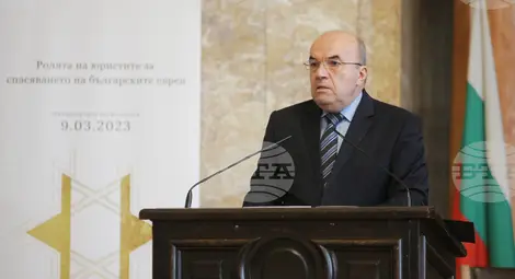 Снимка: БТА Снимка: БТА