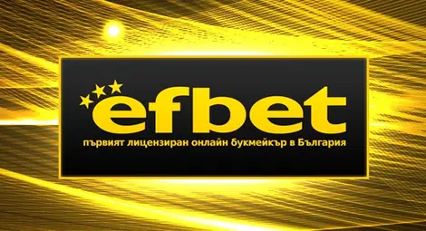 Кой е най-популярният букмейкър в страната?