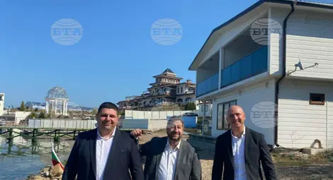 Снимка: БТА