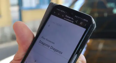 Областният управител на Русе:  Под 1% от преминаващите през Дунав мост се възползват  от възможността за онлайн плащане на таксата