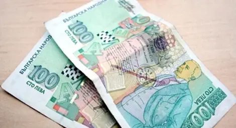 200 лева за поука след 4-часов словесен терор в търговски център