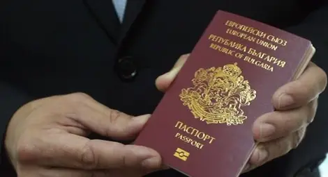 Защо паспортите са само 4 цвята?