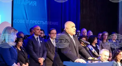 Снимка: БТА