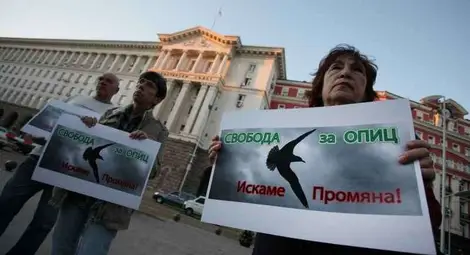 Попова отказала да помилва Опиц