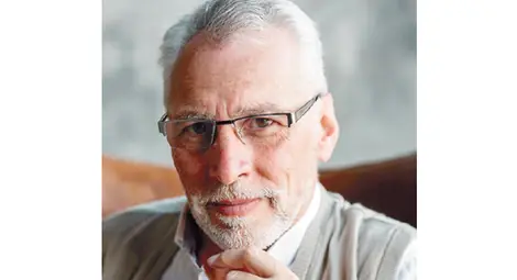 Край на неволното изпускане и честото уриниране