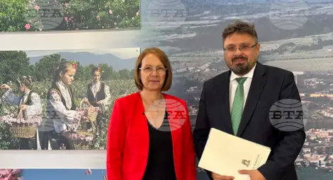 Снимка: БТА