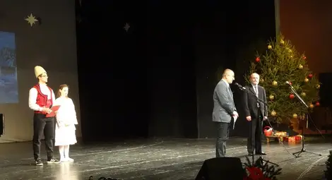 В Математическата събират пари за първия биохимичен център