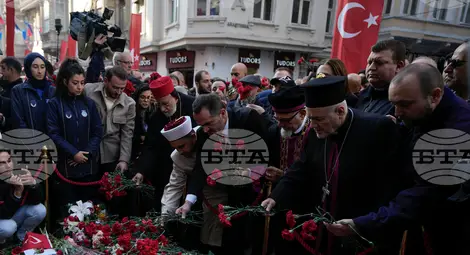 Снимка: БТА