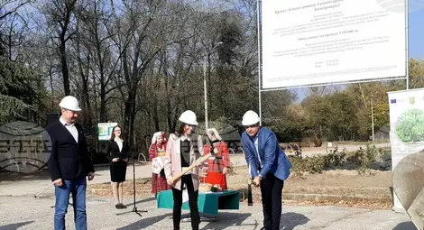 Снимка: БТА