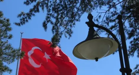 Терористи взривиха нефтопровод в Турция