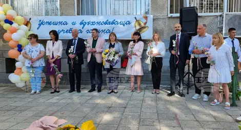 Снимка: БТА Снимка: БТА