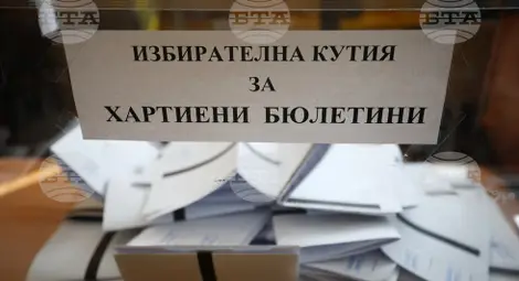 Снимка: БТА Снимка: БТА