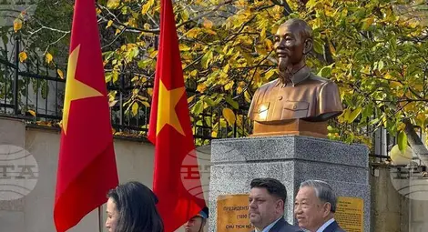 Снимка: БТА