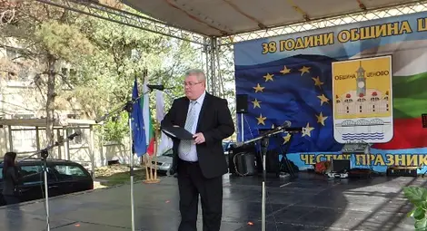 Ценово празнува за 38 път селищния си празник