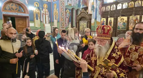 Снимка: БТА